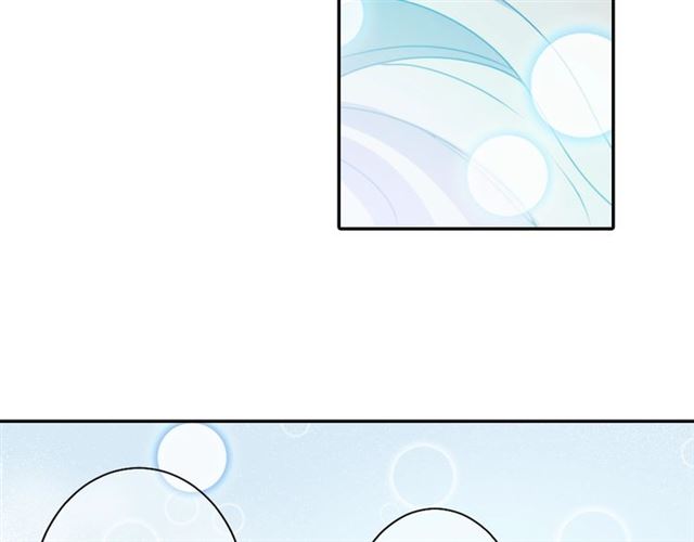 《灵烛少女》第36话 我不当死魔了 第10页