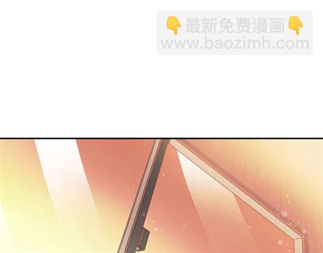 《灵烛少女》第36话 我不当死魔了 第27页