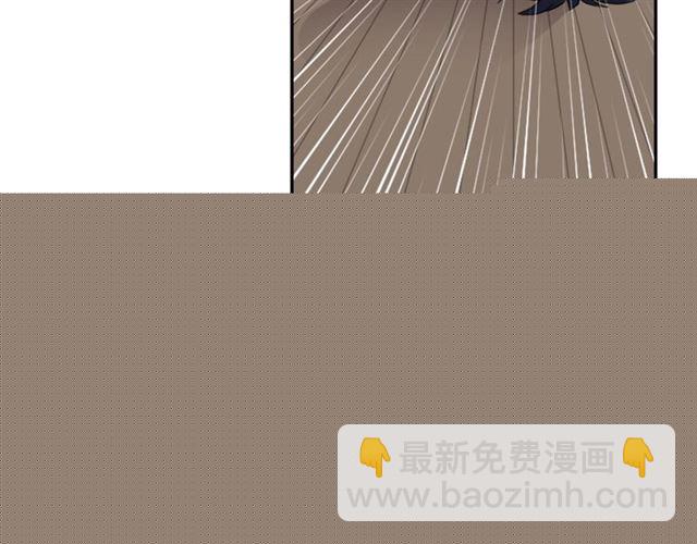 《灵烛少女》第36话 我不当死魔了 第34页