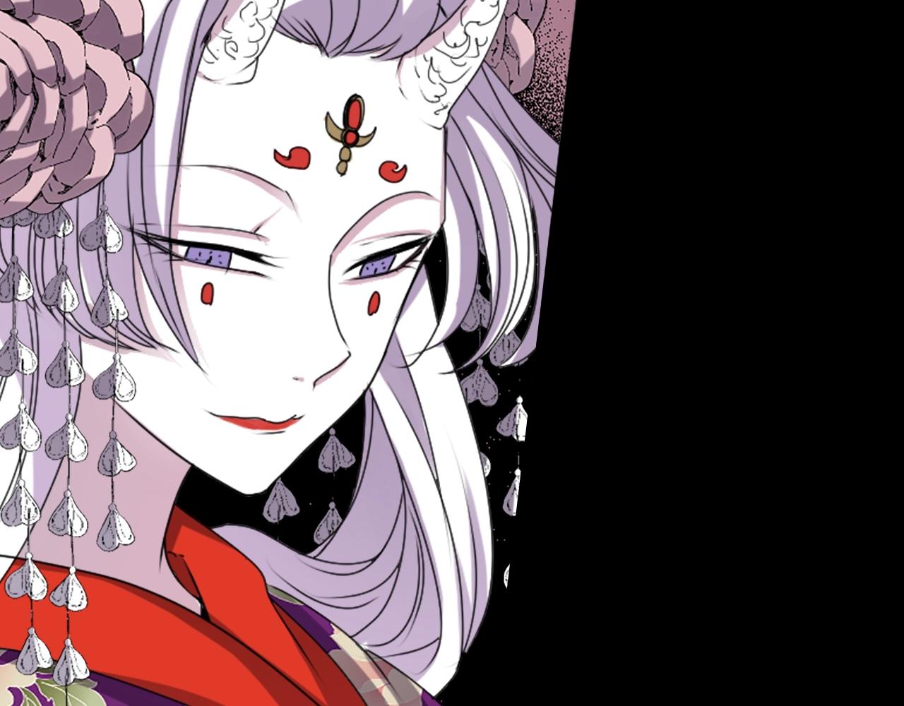 《灵烛少女》第37话 王位之争 第29页