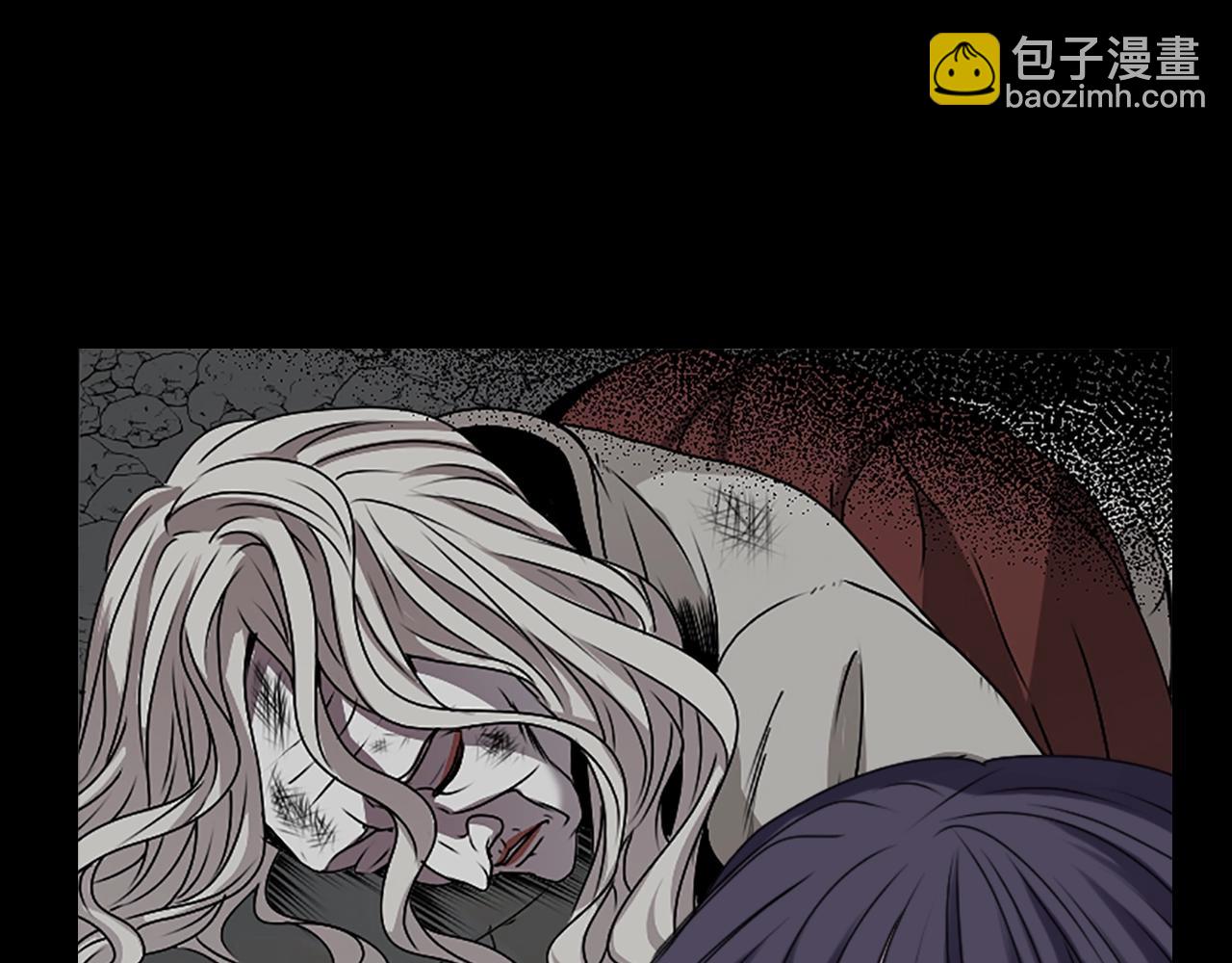 《灵烛少女》第37话 王位之争 第39页