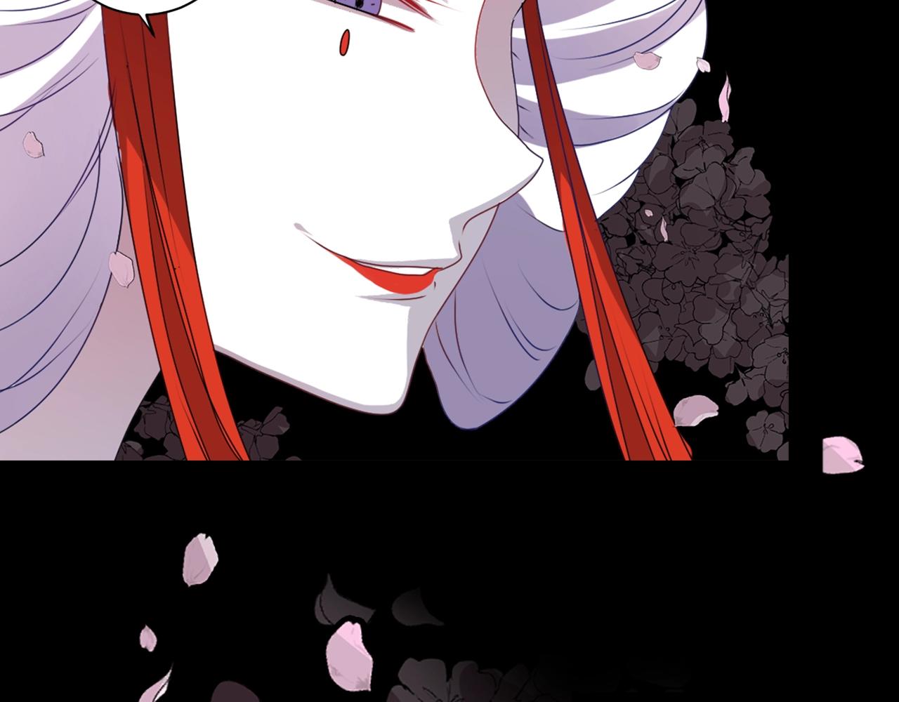 《灵烛少女》第37话 王位之争 第42页