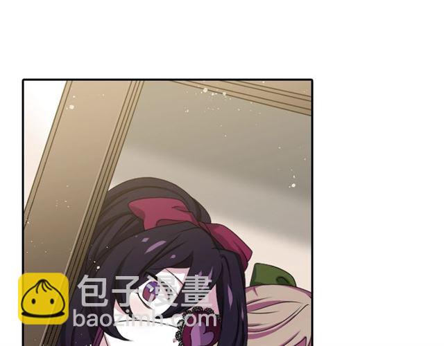 《灵烛少女》第38话 嫁给怪物的故事 第17页