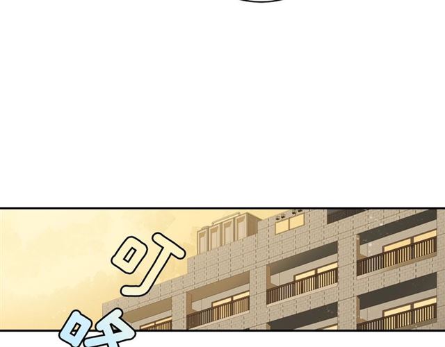 《灵烛少女》第38话 嫁给怪物的故事 第26页