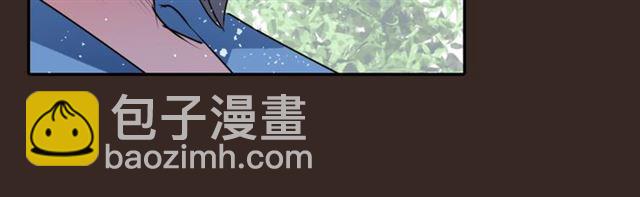 《灵烛少女》第35话 你该长大了 第15页