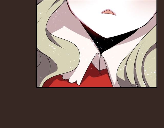 《灵烛少女》第35话 你该长大了 第17页