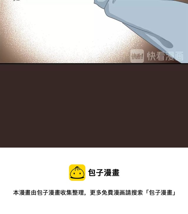 《灵烛少女》第35话 你该长大了 第21页