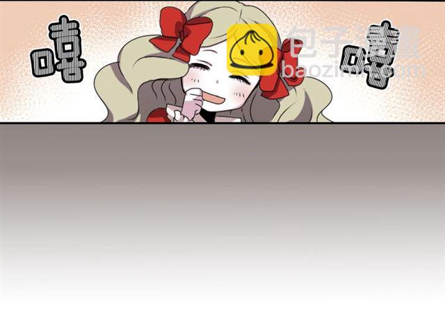 《灵烛少女》第35话 你该长大了 第30页