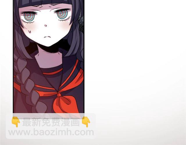 《灵烛少女》第35话 你该长大了 第33页
