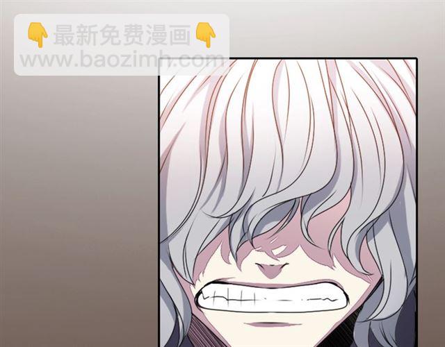 《灵烛少女》第35话 你该长大了 第34页