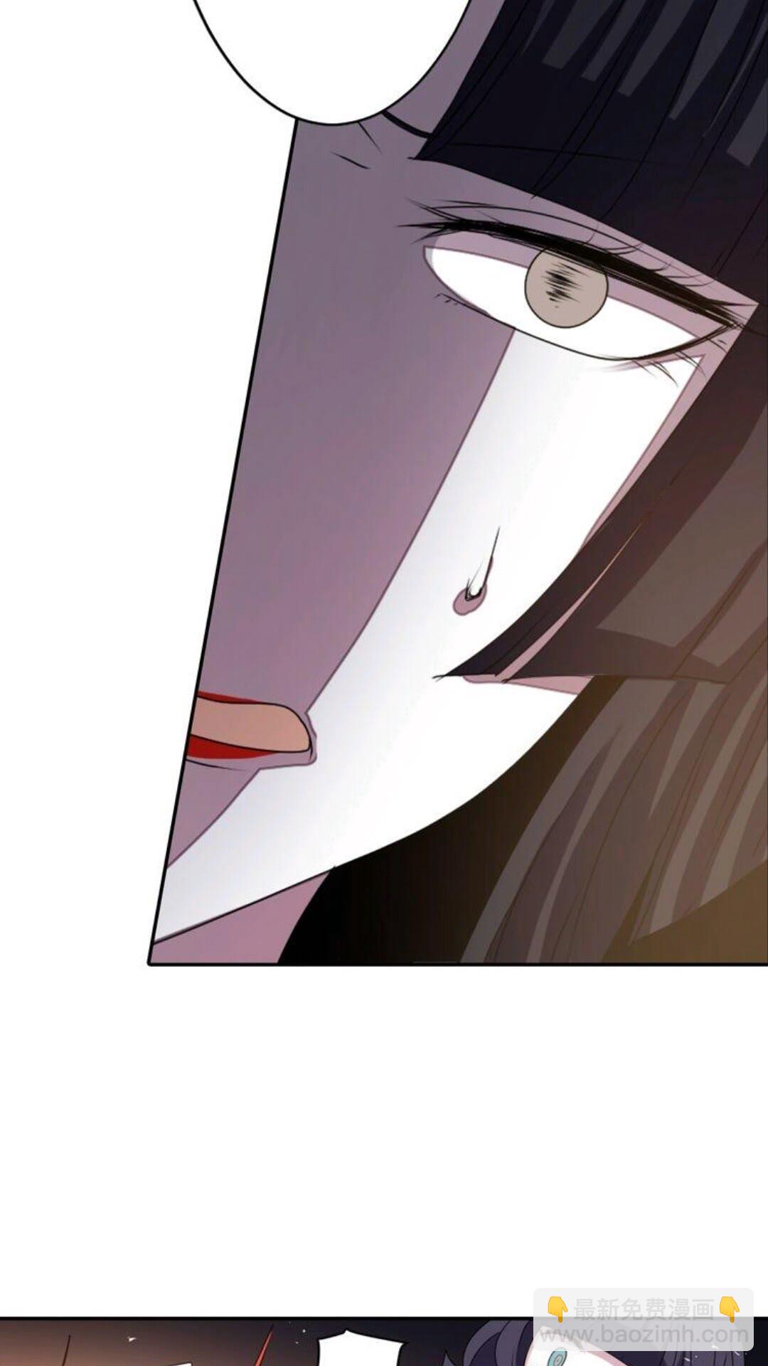 《灵烛少女》第41话 狐仙的约定 第42页