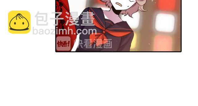 《灵烛少女》第39话 狐狸大仙 第14页