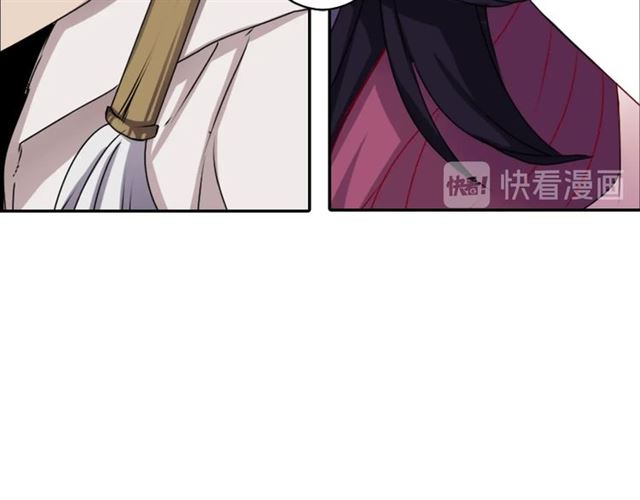《灵烛少女》第39话 狐狸大仙 第40页