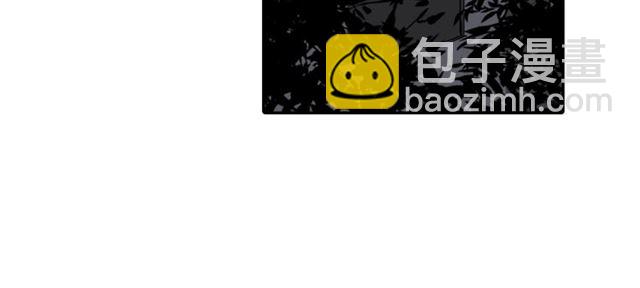 《灵烛少女》第40话 出嫁的新娘 第17页