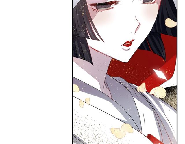 《灵烛少女》第40话 出嫁的新娘 第49页