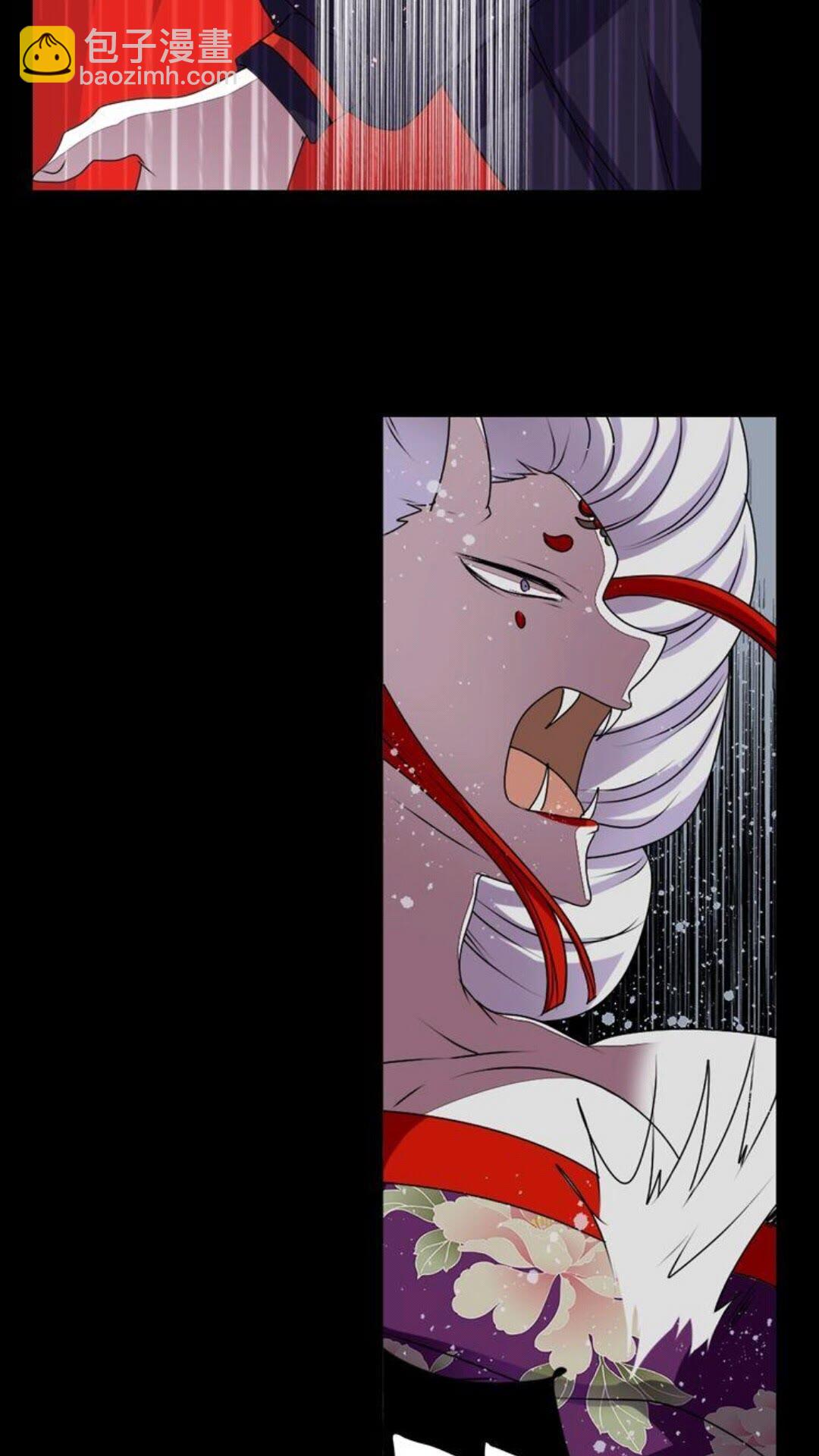 《灵烛少女》第46话 变回了原来 第50页