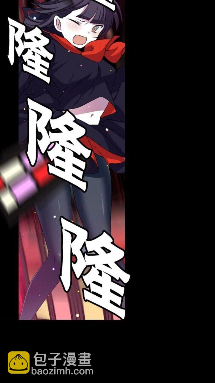 《灵烛少女》第46话 变回了原来 第6页