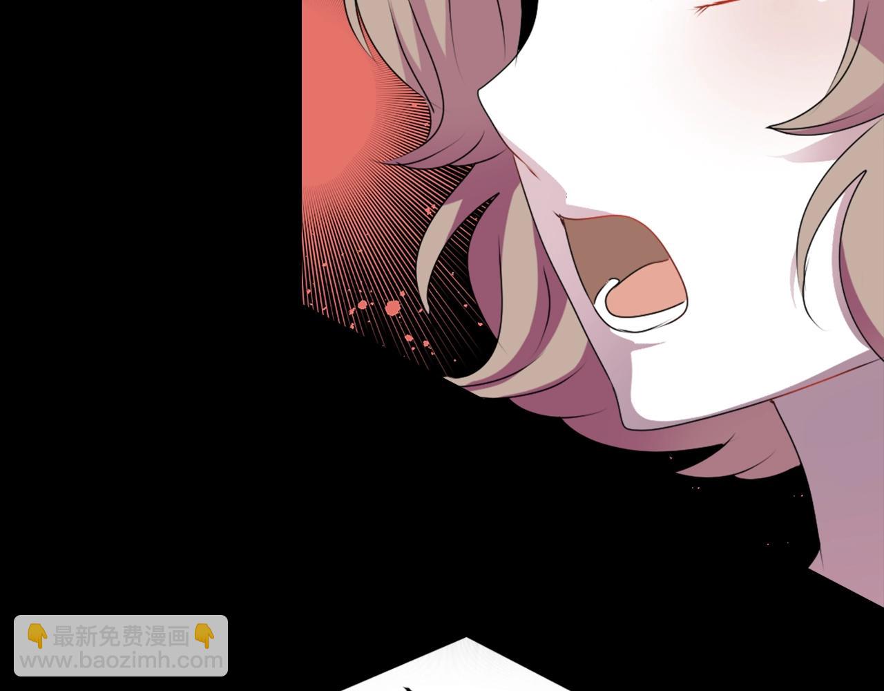 《灵烛少女》第47话 地府的规矩 第29页