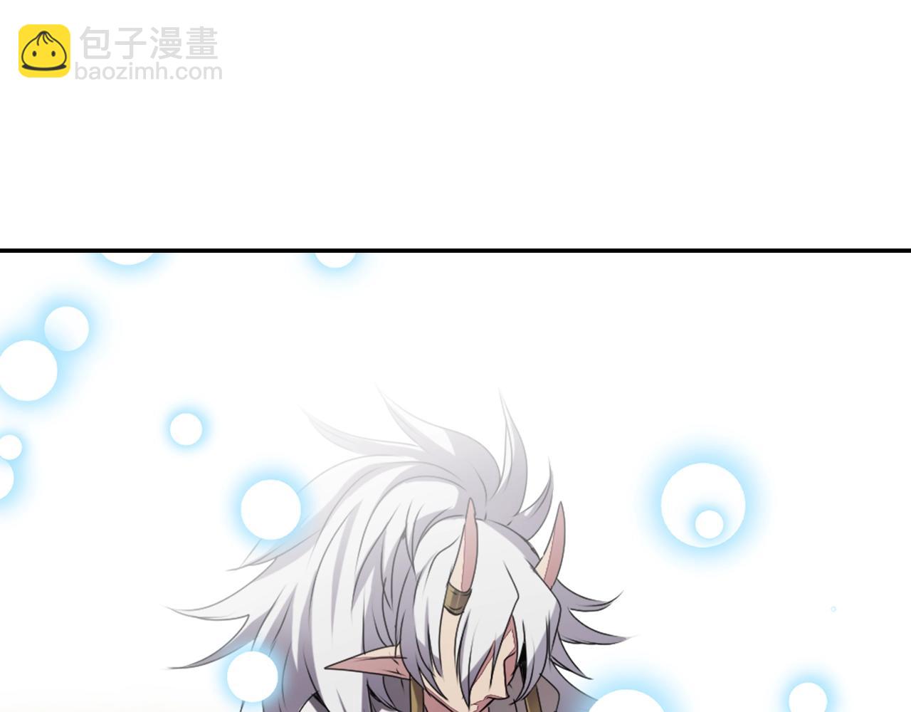 《灵烛少女》第47话 地府的规矩 第4页