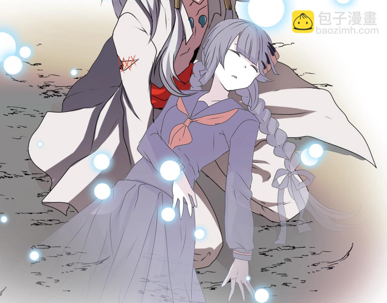 《灵烛少女》第47话 地府的规矩 第5页