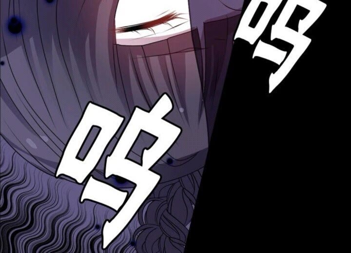 《灵烛少女》第49话 擅长说谎 第25页