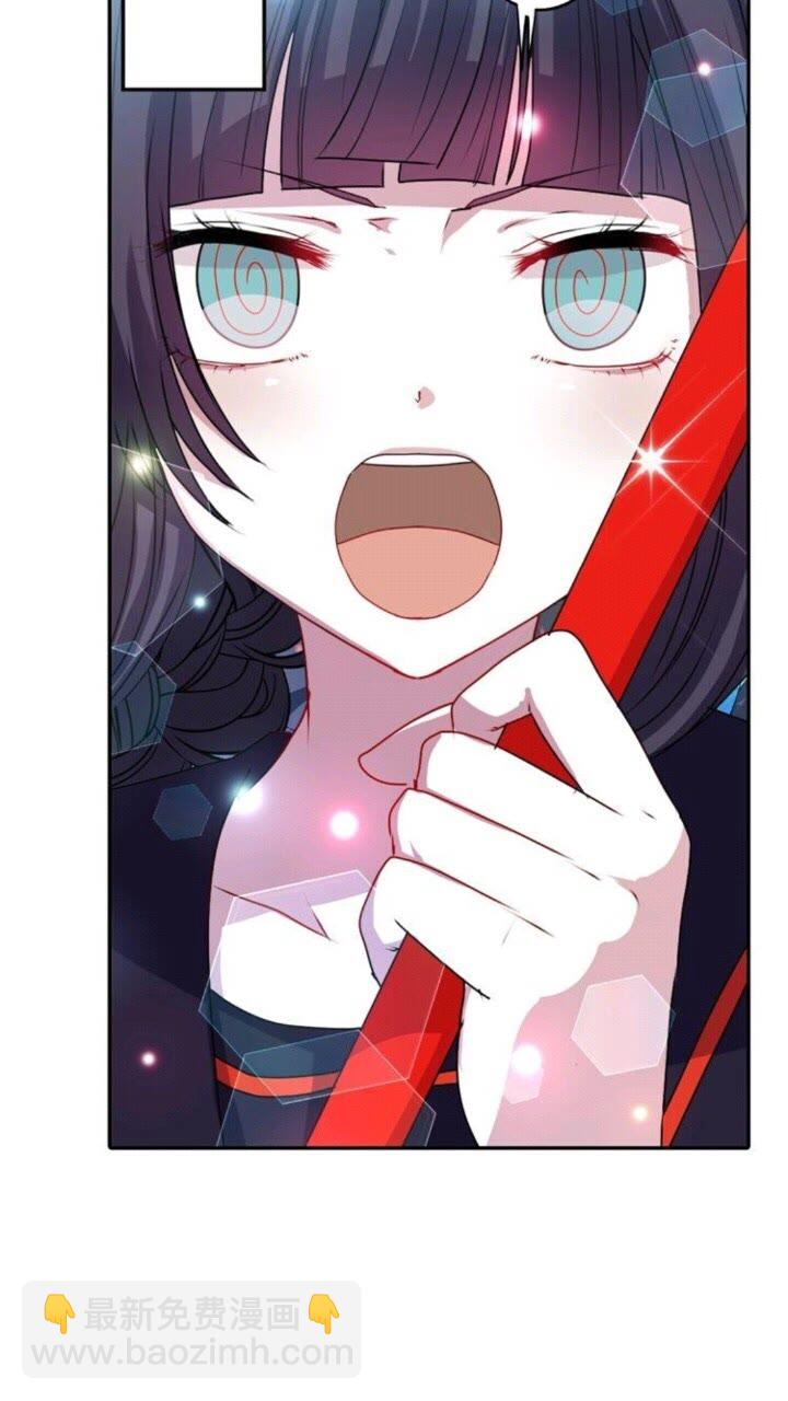 《灵烛少女》第54话 逆天而行 第16页
