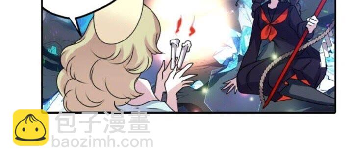 《灵烛少女》第54话 逆天而行 第25页