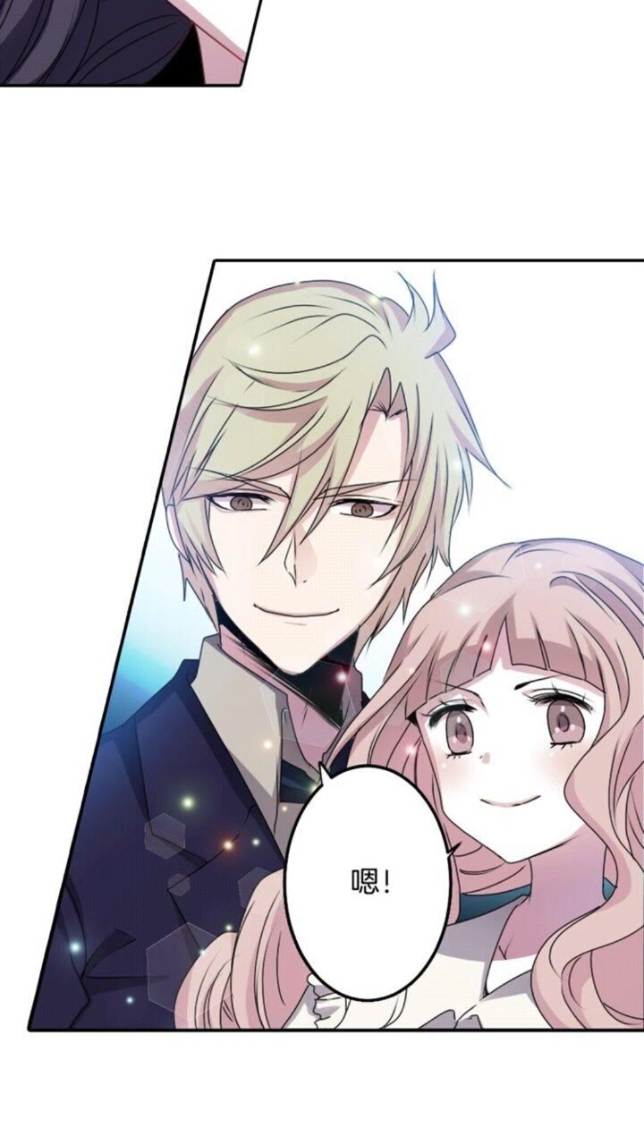 《灵烛少女》第54话 逆天而行 第30页