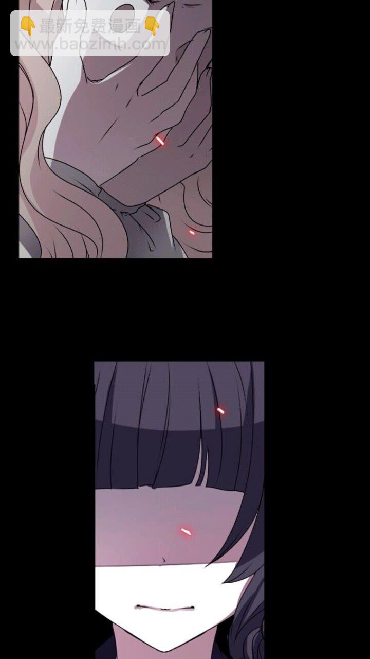 《灵烛少女》第51话 救一个还是救十个 第38页