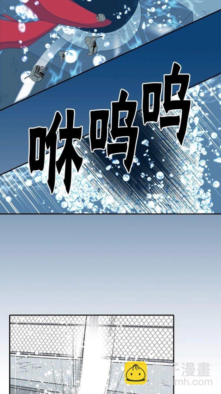 《灵烛少女》第57话 衣服 第17页