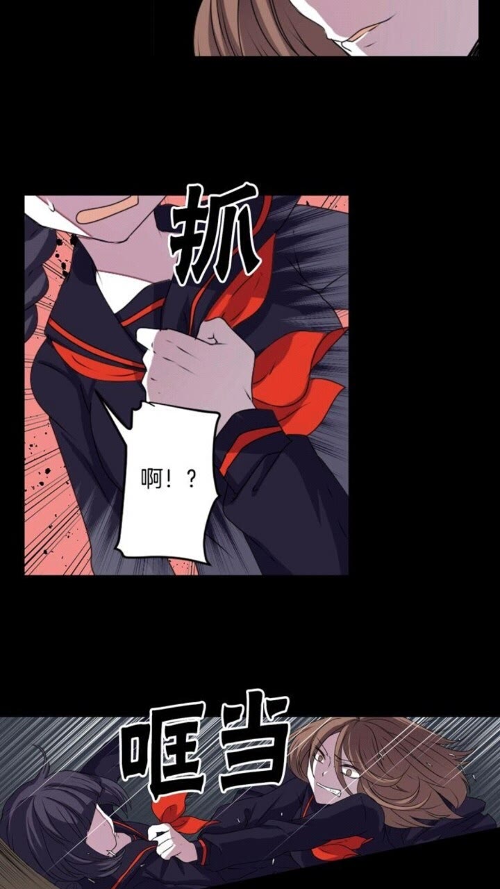 《灵烛少女》第55话 梅梅的红舞鞋 第19页