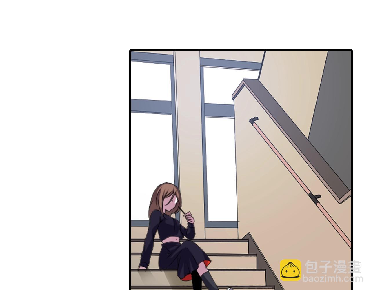 《灵烛少女》第56话 和她不一样！ 第13页