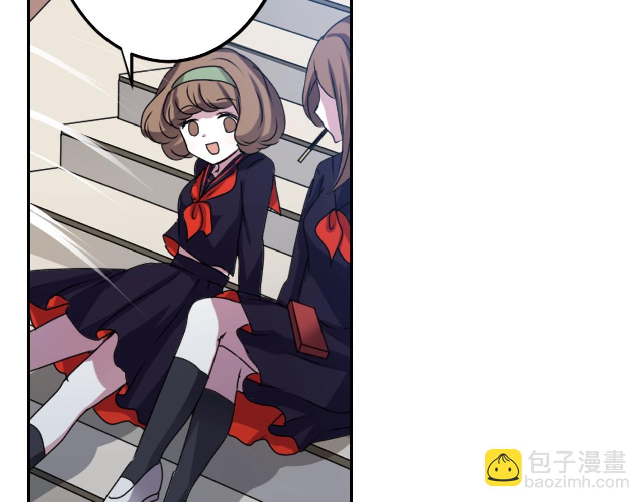《灵烛少女》第56话 和她不一样！ 第21页