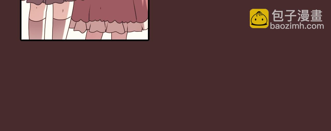 《灵烛少女》第56话 和她不一样！ 第47页