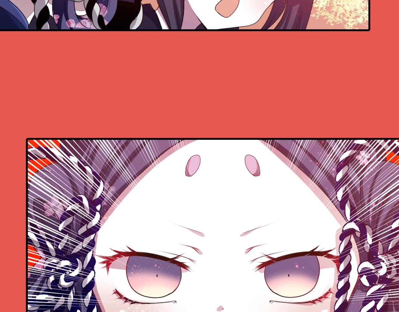 《灵烛少女》第66话 忘记 第13页