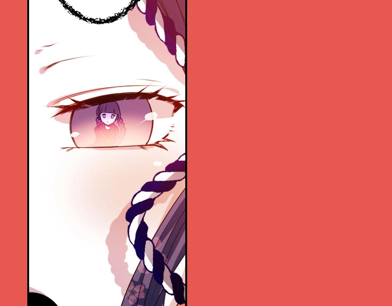 《灵烛少女》第66话 忘记 第17页