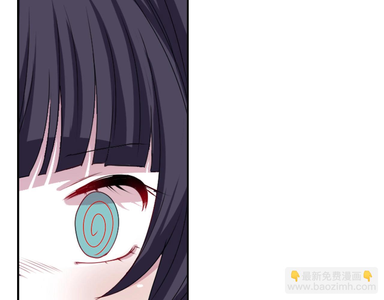 《灵烛少女》第66话 忘记 第39页