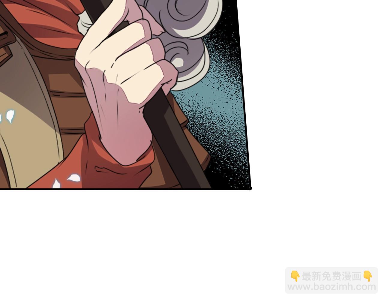 《灵烛少女》第69话 黄泉国 第36页