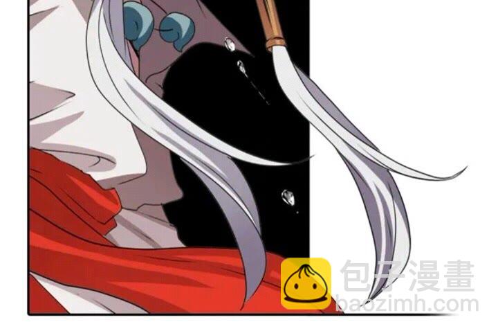《灵烛少女》第68话 尽头是什么 第25页