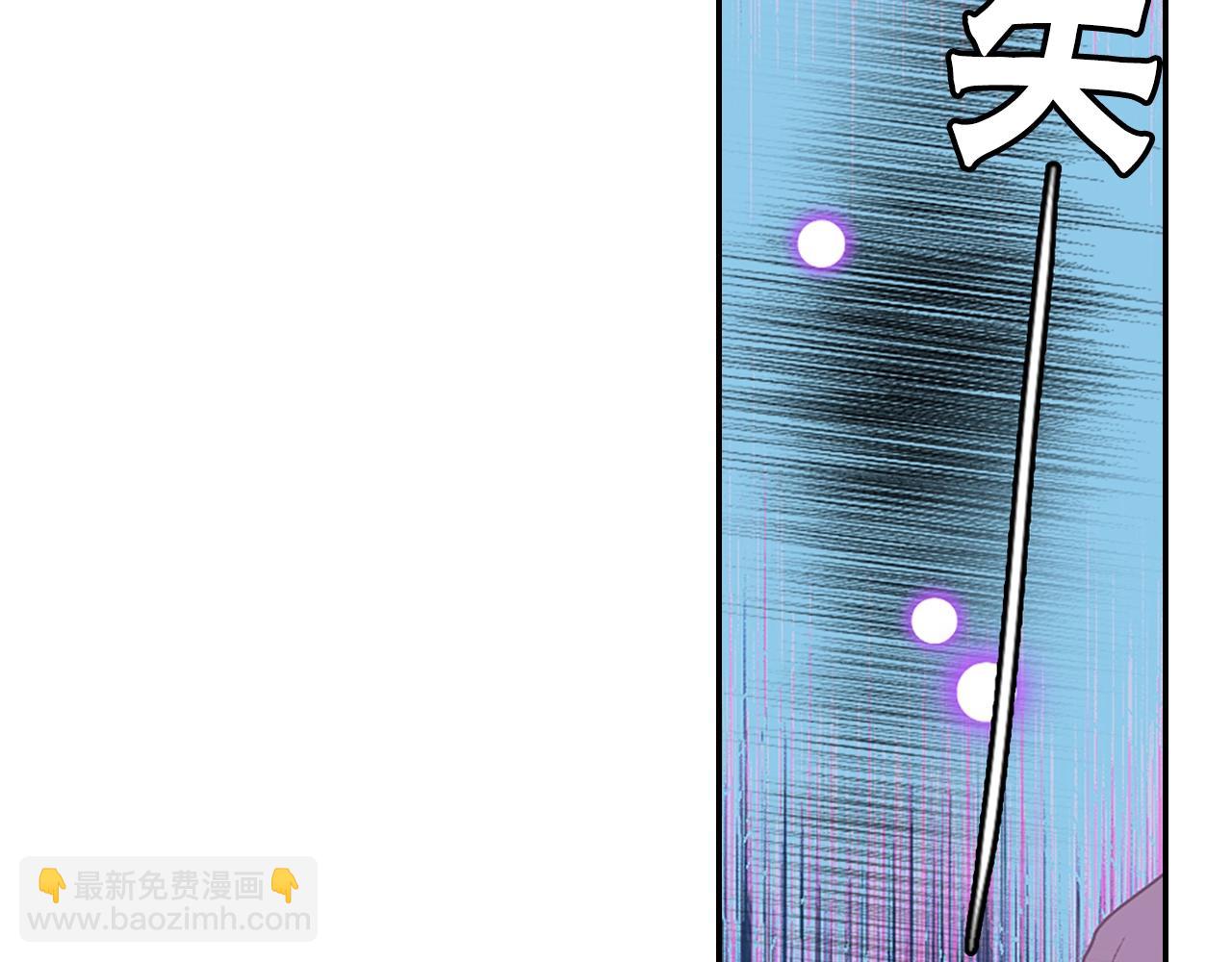 《灵烛少女》第70话 神是不会抛弃你的 第13页