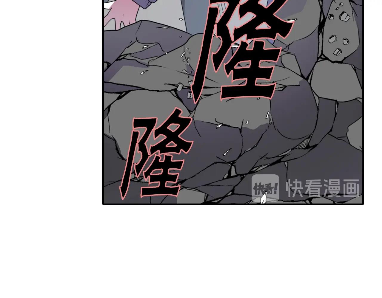 《灵烛少女》第70话 神是不会抛弃你的 第21页
