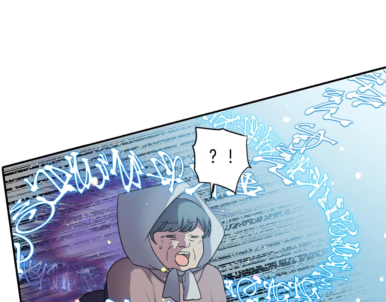 《灵烛少女》第70话 神是不会抛弃你的 第44页