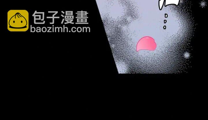 《灵烛少女》第67话 动物 第25页