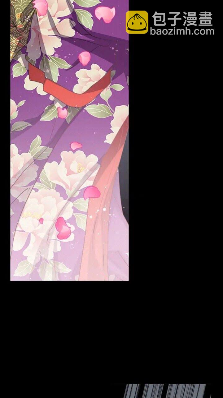 《灵烛少女》第67话 动物 第29页