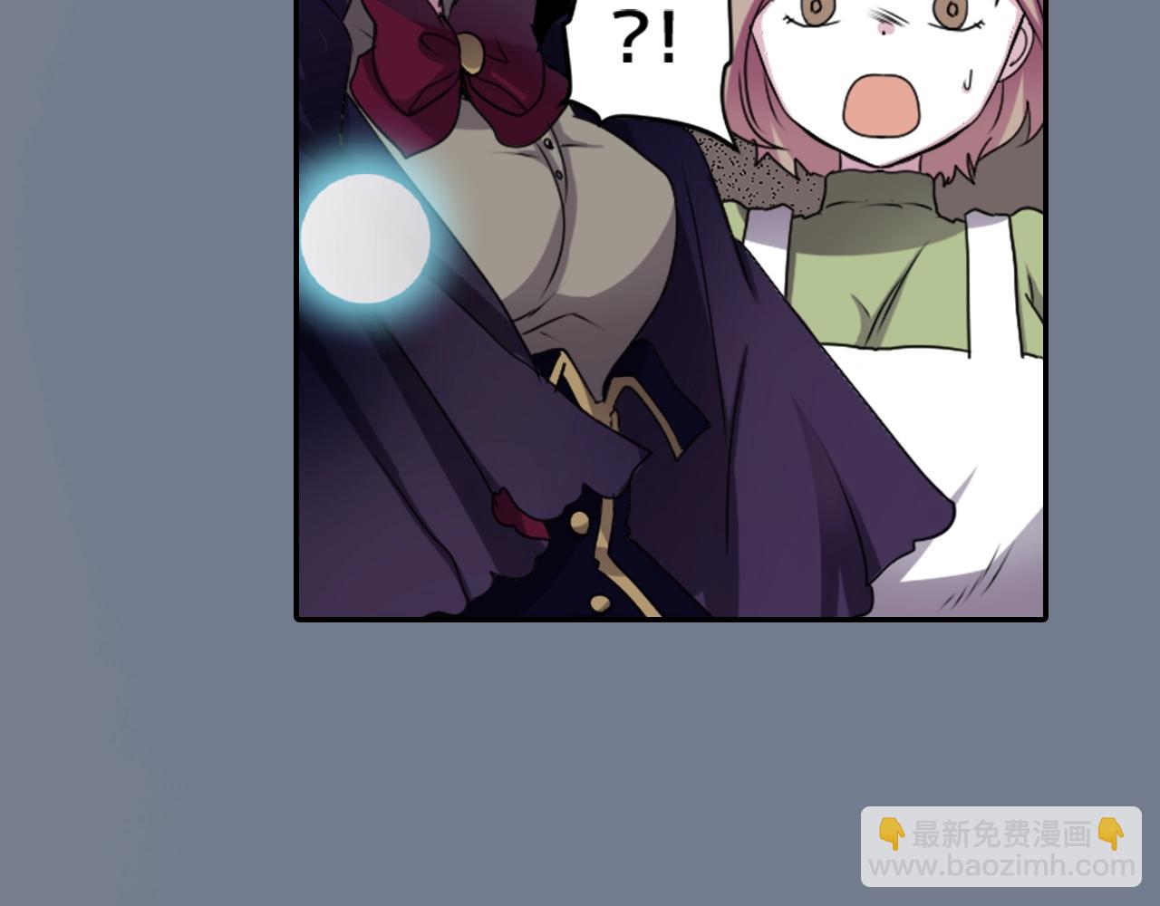《灵烛少女》第74话 虽死犹生 第10页