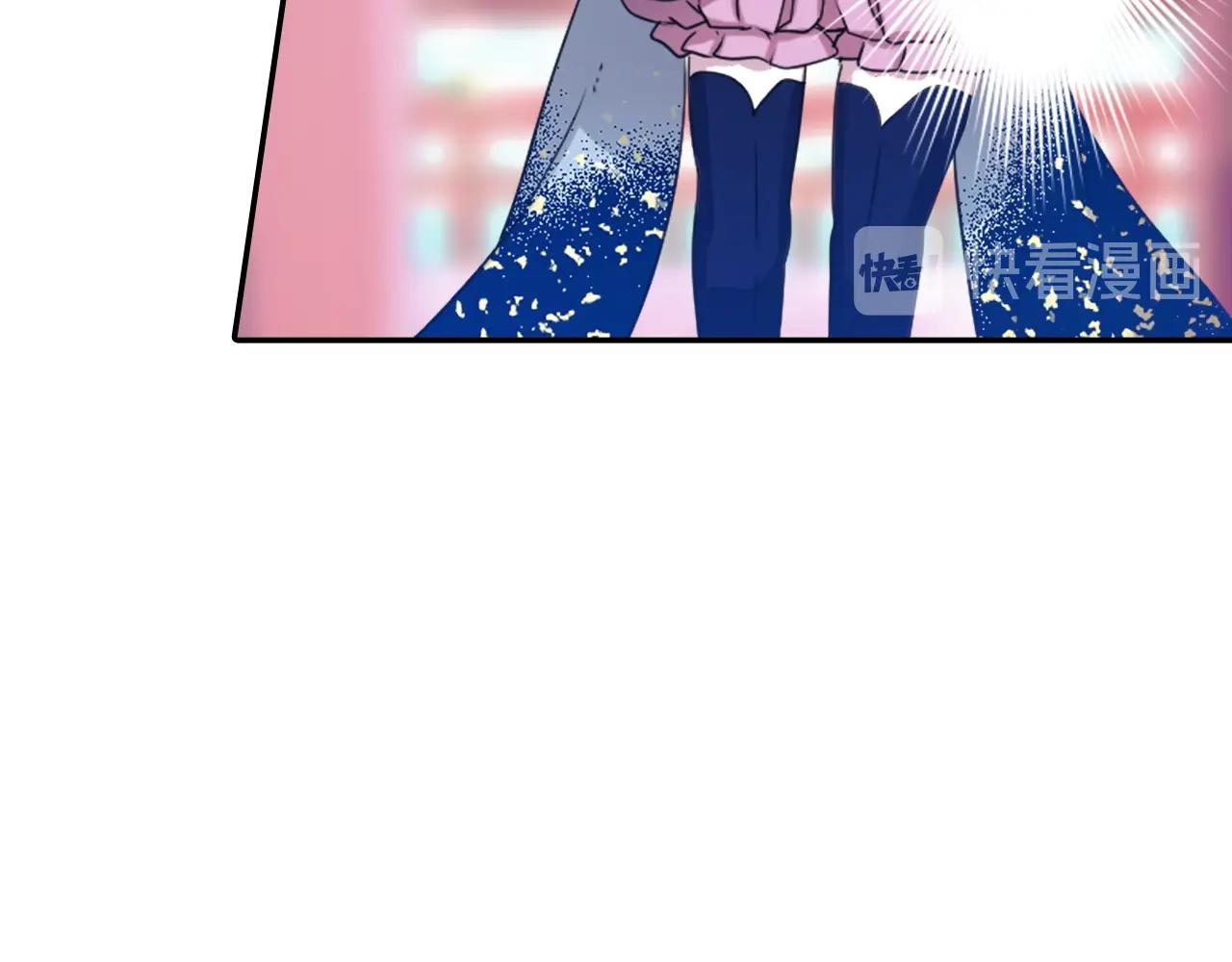 《灵烛少女》第74话 虽死犹生 第28页