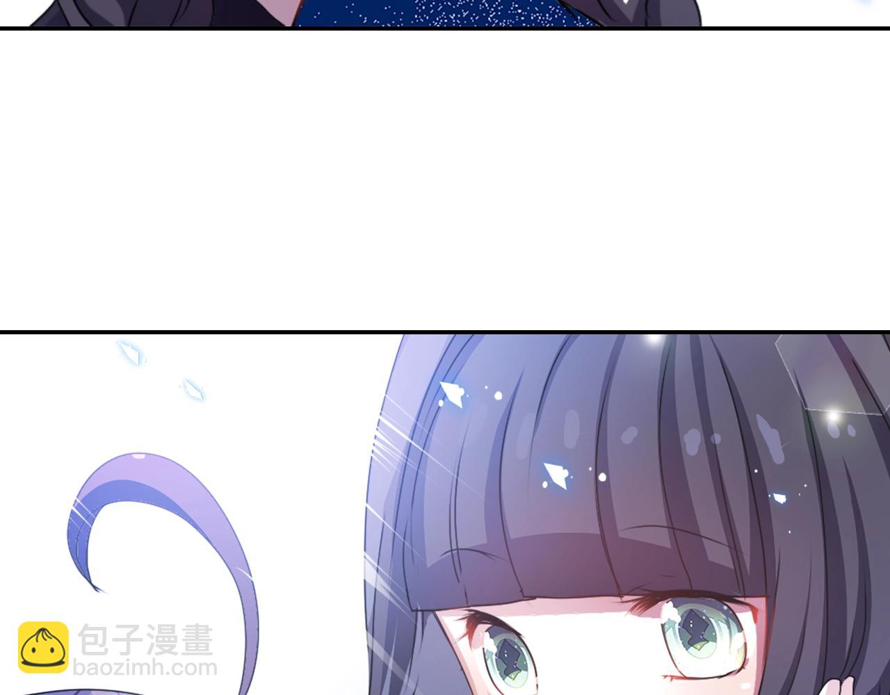 《灵烛少女》第74话 虽死犹生 第35页