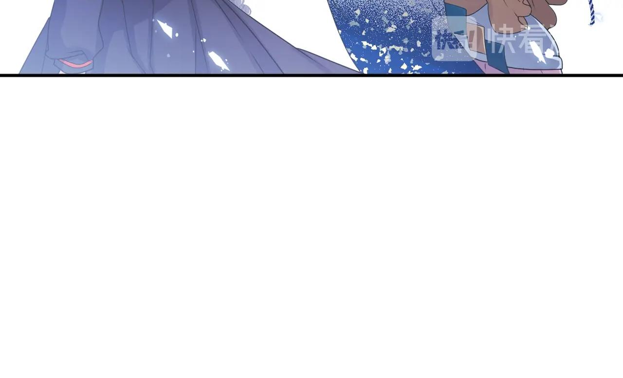 《灵烛少女》第74话 虽死犹生 第46页