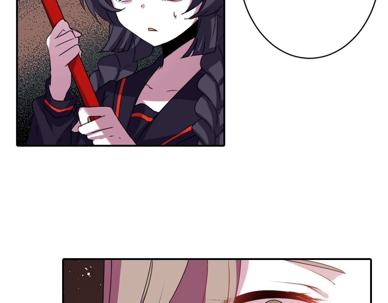 《灵烛少女》第72话 解除封印 第20页