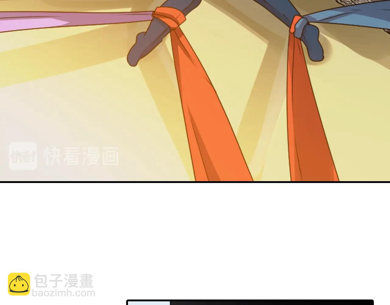 《灵烛少女》第72话 解除封印 第30页